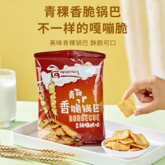 【拉萨市】吉祥粮青稞香脆锅巴.炙辣烧烤味60g*10袋