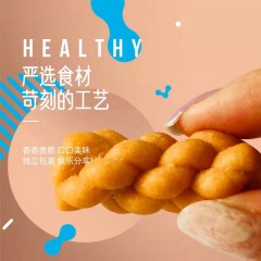 【昌都市】青稞麻花（原味）200g/袋 *2