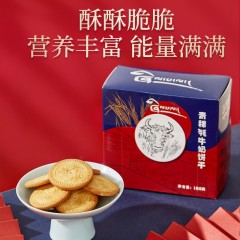 【拉萨市】吉祥粮青稞牦牛奶饼干15g*12袋*3盒