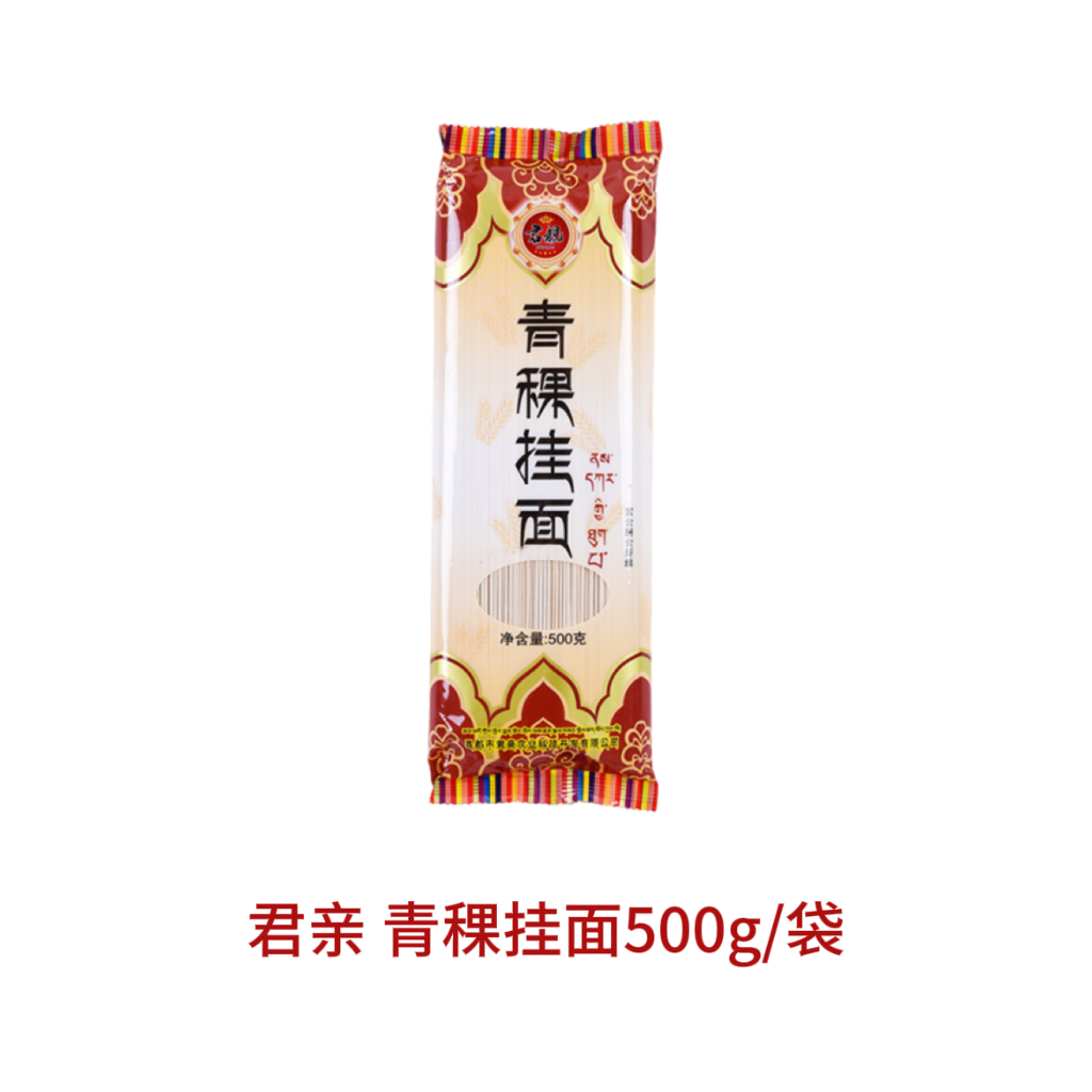 500g青稞面.jpg