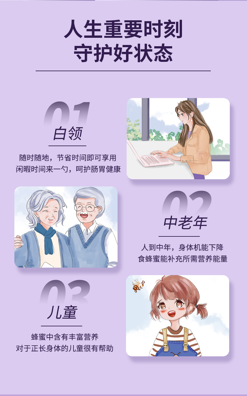 详情页红色礼盒_05.jpg